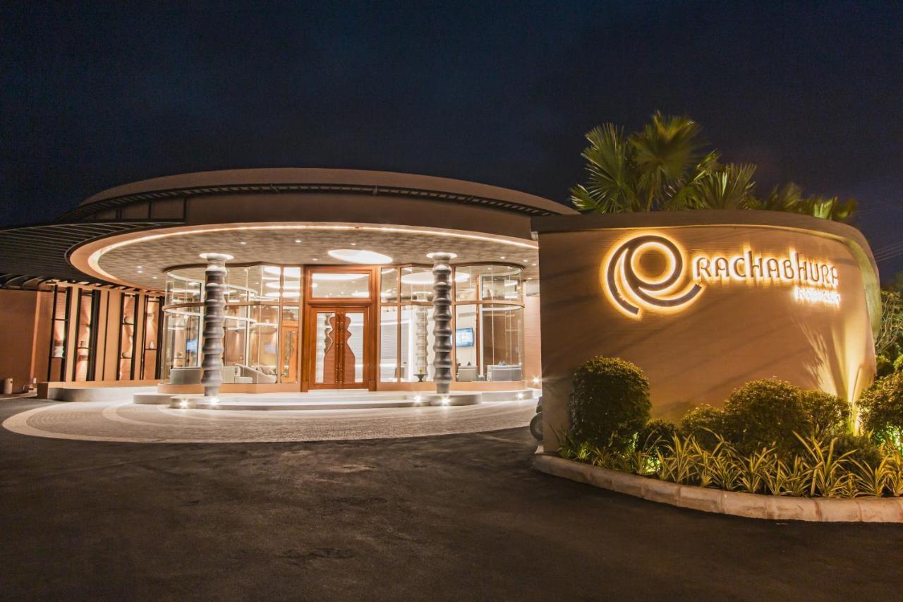 Rachabhura Hotel Ratchaburi Екстериор снимка