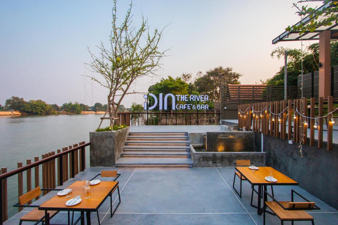 Rachabhura Hotel Ratchaburi Екстериор снимка