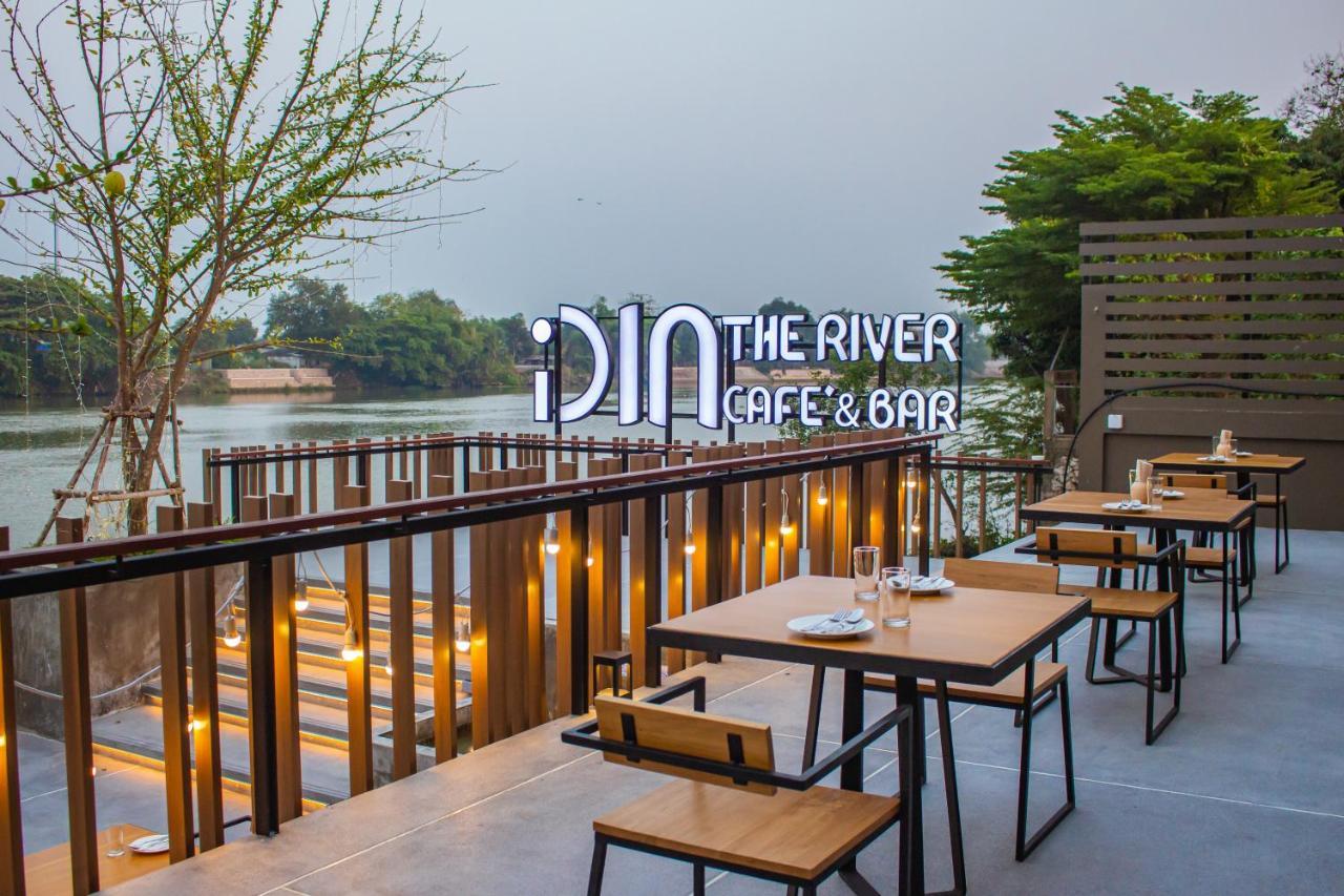 Rachabhura Hotel Ratchaburi Екстериор снимка